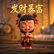 五分彩被骗怎么追回来
